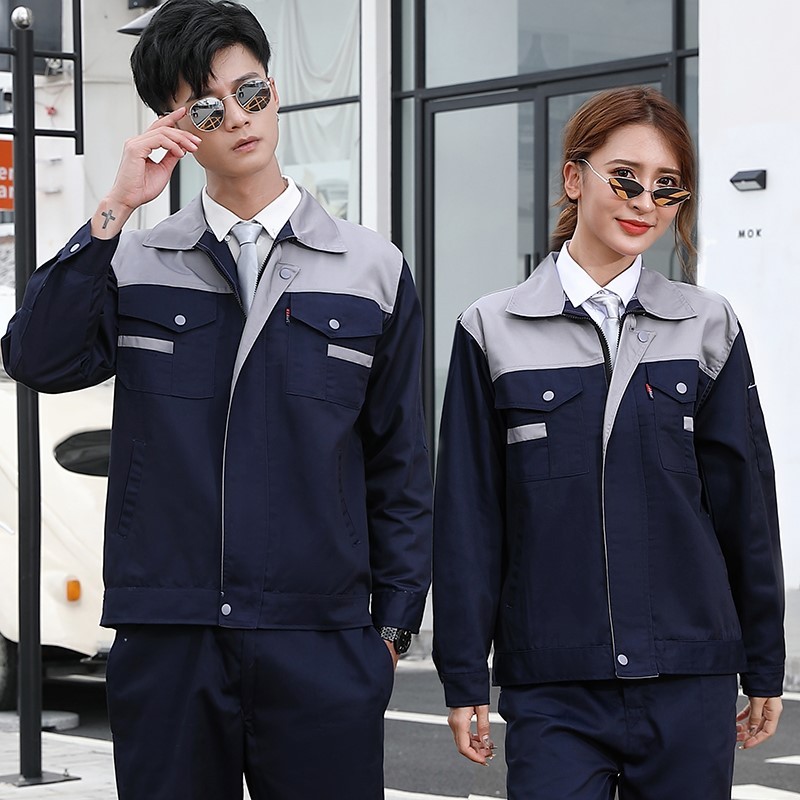 工作服套装男劳保服耐磨工厂车间汽修服劳动工地春秋长袖定制
