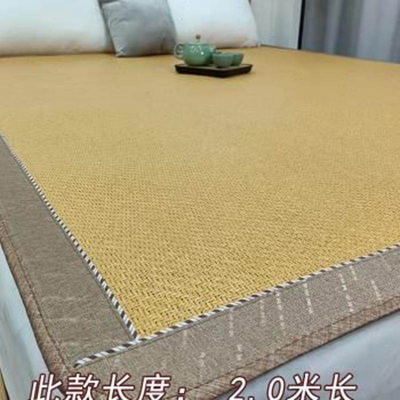 新品双面藤席加粗加厚18米空调凉席双D人15米床垫12米凉席09单人,床上用品,藤席,淘宝优惠券,粉丝福利购,淘宝优惠卷