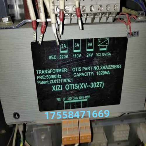 适用于西子奥的斯电梯变压器 XAA225BK4   XAA225BK3 控制柜配件