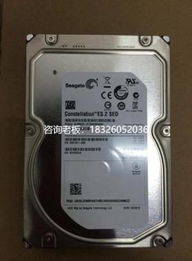 拍前询价原装希捷2T 2000G 7200转64M SATA2监控硬 2TB企业级 台