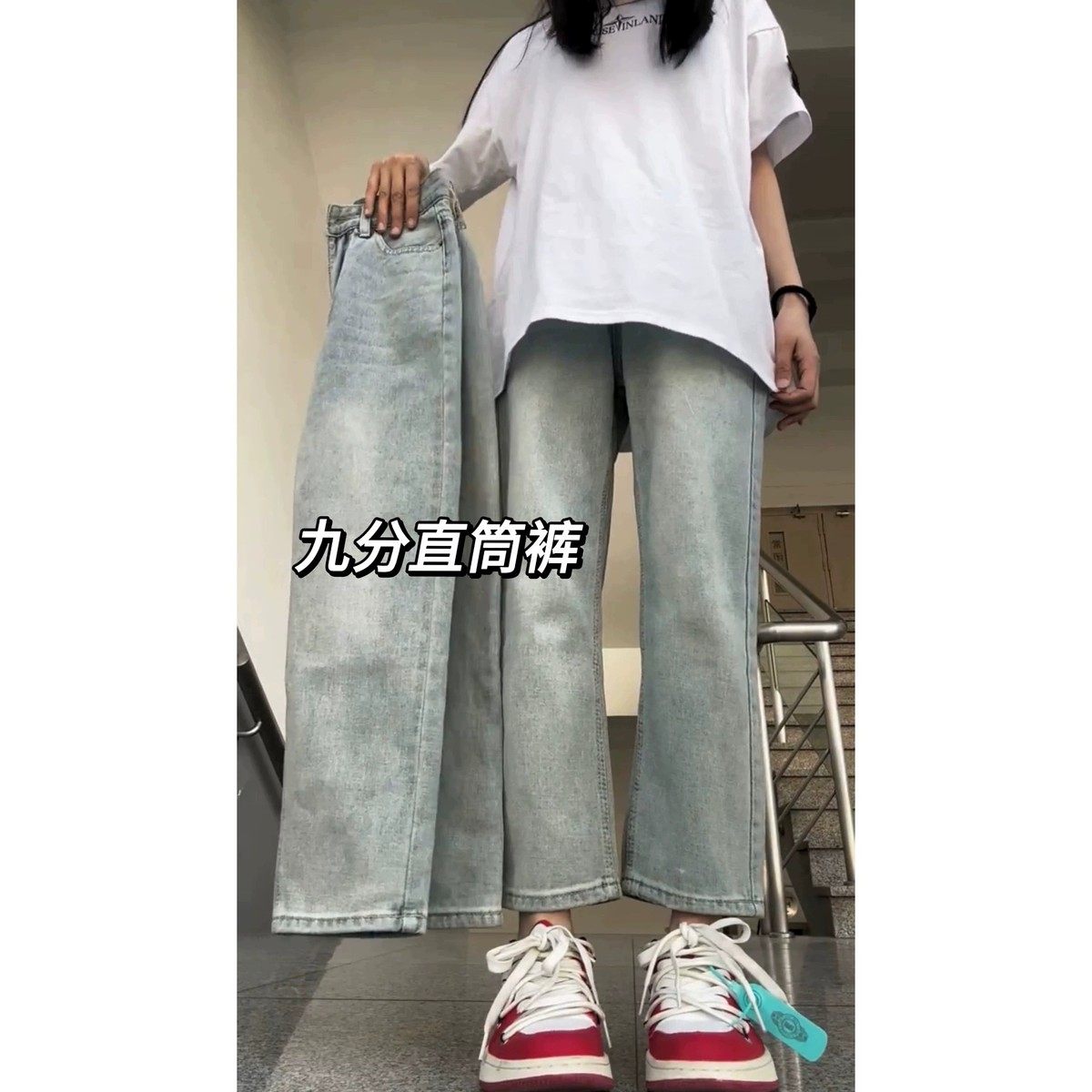 特大码胖mm美式女胖mm梨型身材遮胯显瘦九分直筒裤,女装/女士精品,大码裤装,淘宝优惠券,粉丝福利购,淘宝优惠卷