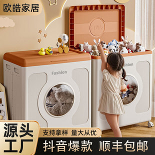大容量衣物被子收纳柜家用超大储物柜翻盖可折叠衣服收纳箱整理箱