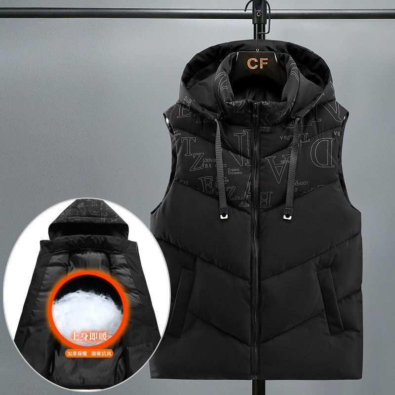 秋冬男士棉马甲加厚保暖棉可拆帽大码羽绒棉胖子学生坎肩,男装,常规马甲,淘宝优惠券,粉丝福利购,淘宝优惠卷