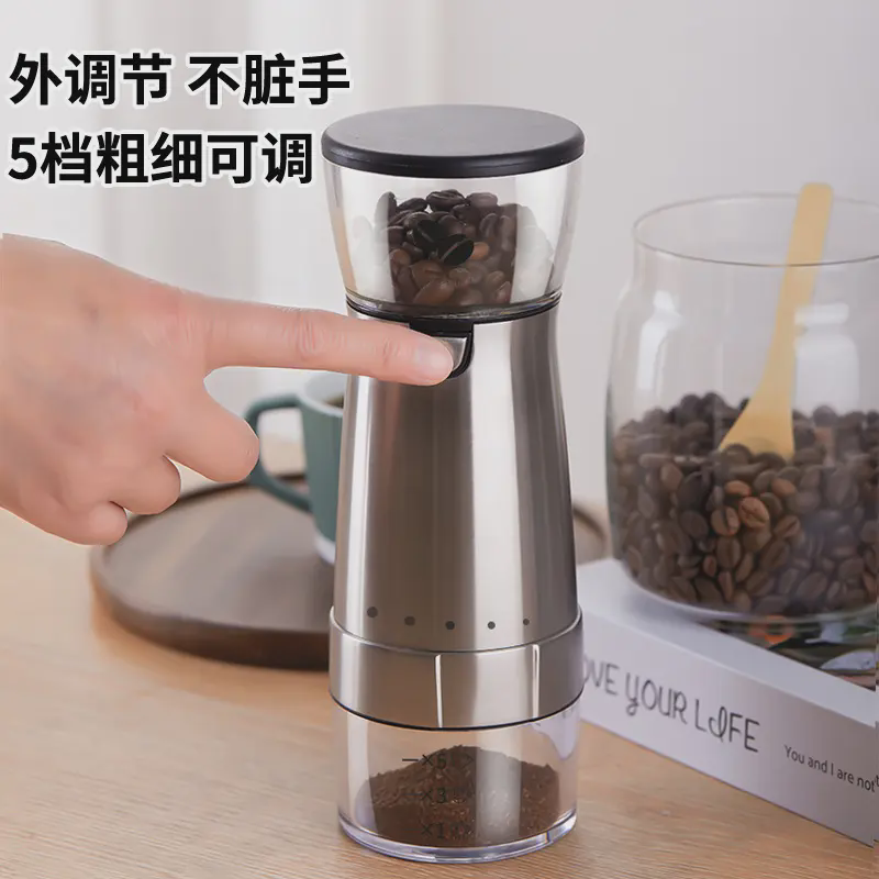 外调电动磨豆机式咖啡研磨机研磨器全自动家用小型磨豆机不锈钢