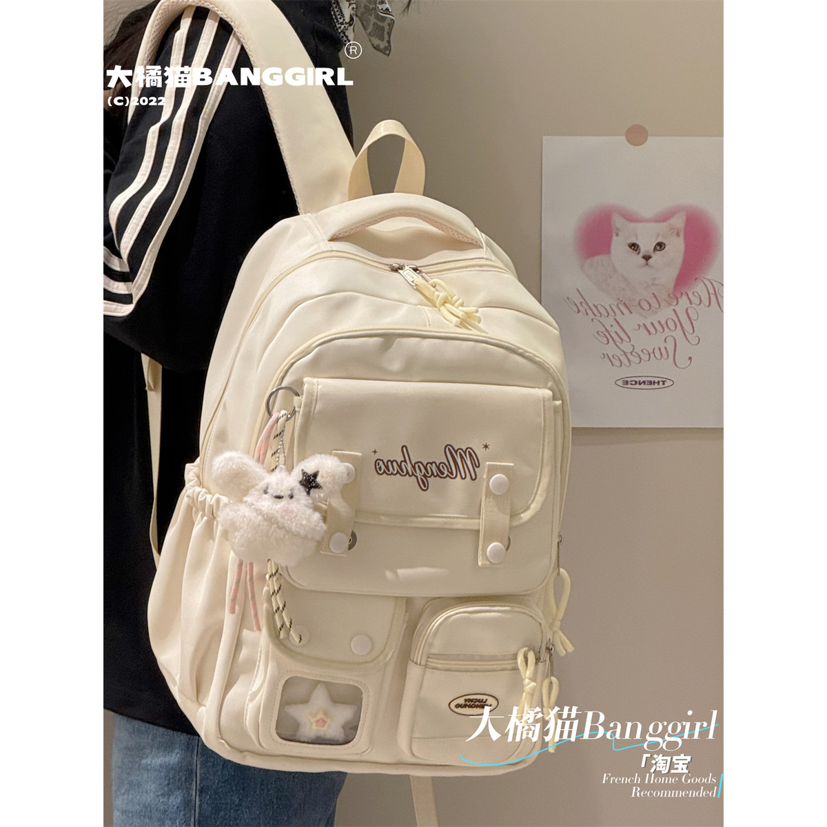 多隔层大容量书包女休闲旅行百搭双肩包初中女生高中学生电脑背包