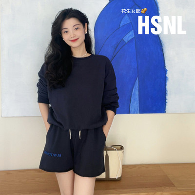 【花生女郎】秋学院风女两件套  藏蓝 甜美文艺 1439