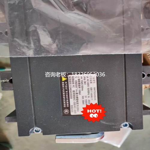 拍前询价询价~Schneider Electric/切换开关W议价