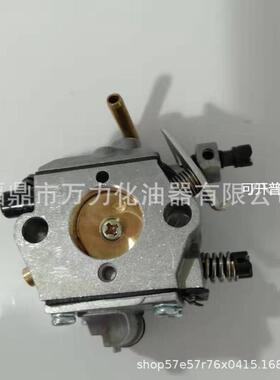 华博罗化油器 WT194 stihl MS260 MS240 024AV 024S
