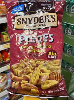 香港代购 进口SNYDER'S施耐德普莱车打芝士/蜂蜜芥辣洋葱酥片318g
