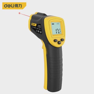 工具DL333380手持红外测温仪工业高精度检测仪家用电子测温枪