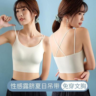 冰丝紫色吊带背心女带胸垫2025新款爆款文胸一体无痕交叉美背内衣