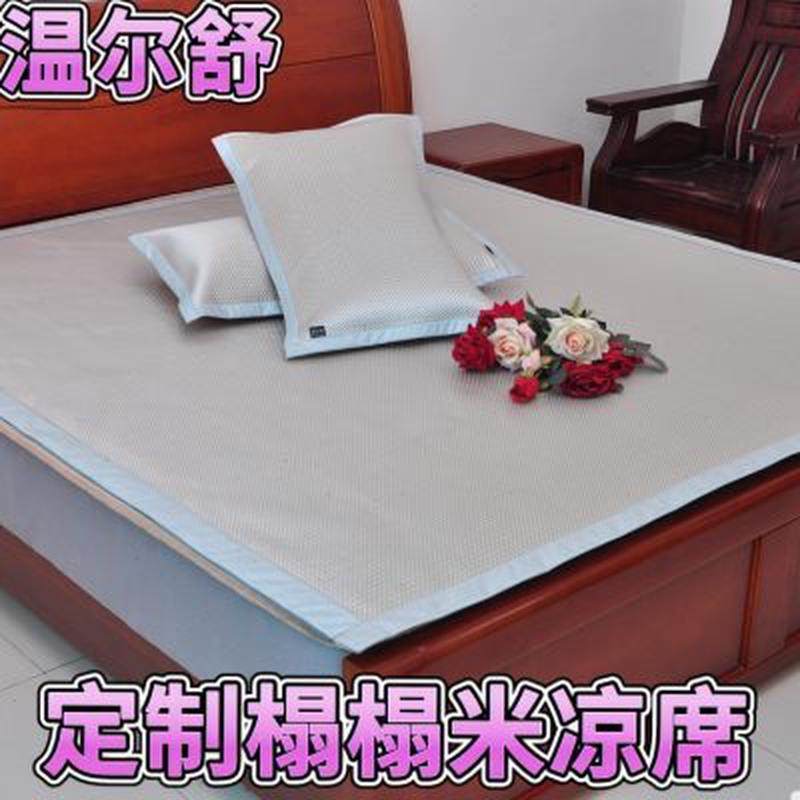 定做大尺寸双面加厚凉席冰藤席冰丝席榻榻米炕席软席可折叠三件套,床上用品,藤席,淘宝优惠券,粉丝福利购,淘宝优惠卷