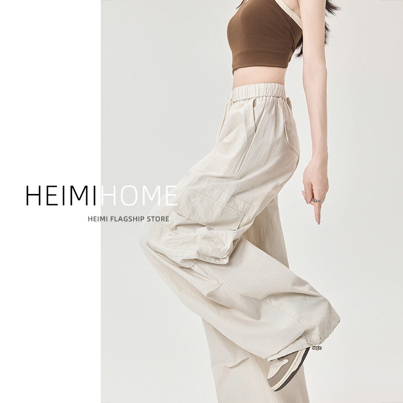 杏色速干工装裤女夏薄款宽松抽绳休闲运动裤小个子束脚阔腿登山裤