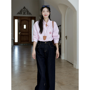 郭九九呢棉韩系笑脸刺绣粉色条纹宽松衬衫秋季百搭阔腿