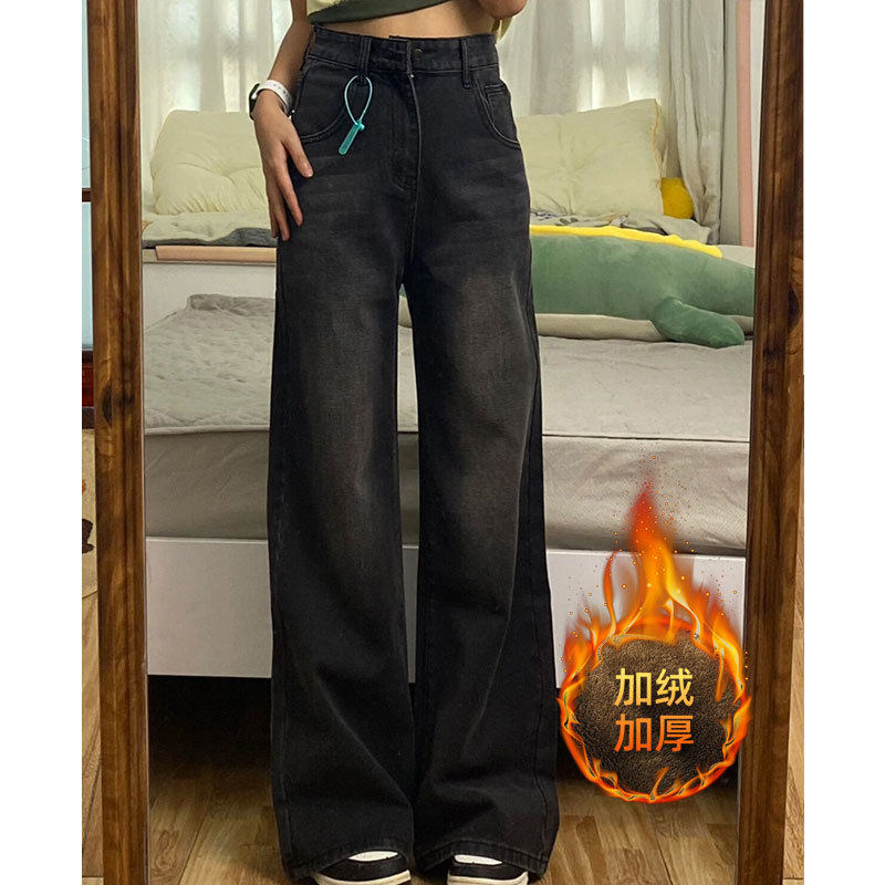 2-300斤胖mm大码加绒加厚直筒秋冬新款显瘦阔腿裤,女装/女士精品,大码裤装,淘宝优惠券,粉丝福利购,淘宝优惠卷
