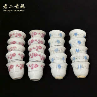 景德镇七八十年代小酒杯陶瓷小红花兰花老式怀旧酒盅烈酒白酒