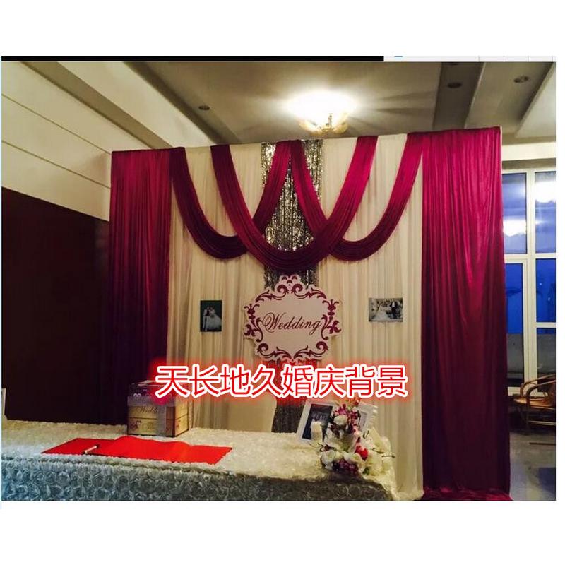 婚庆背景婚礼舞台背景会场场景照片墙布置幕布布幔纱幔道具用品