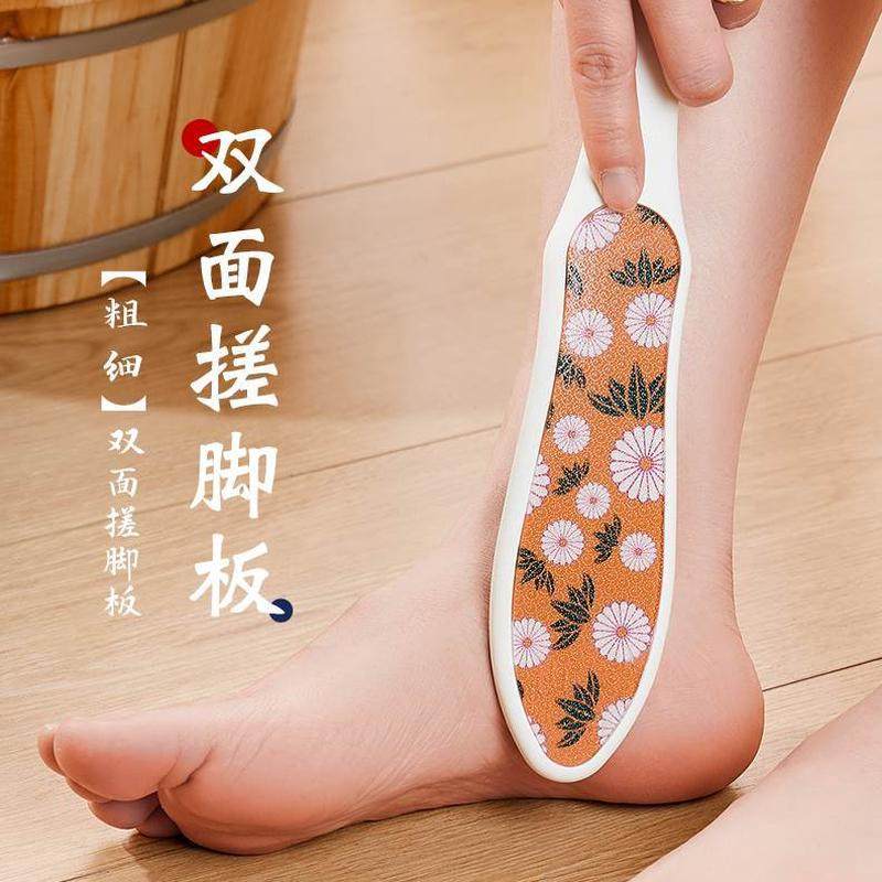 脚搓脚板用器茧双面磨脚神器打磨老修脚脚后跟刮磨脚石皮去死皮,家庭/个人清洁工具,搓脚板/洗脚刷/磨脚石,淘宝优惠券,粉丝福利购,淘宝优惠卷