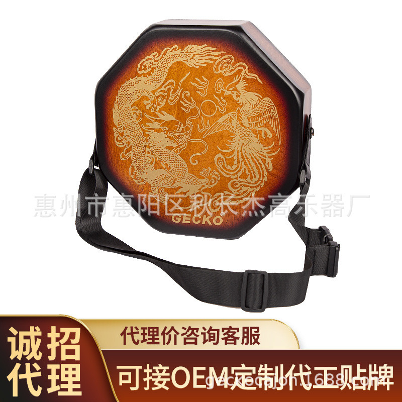 壁虎新款箱鼓便携式手鼓 响弦音效卡宏鼓 简单易学打击乐器