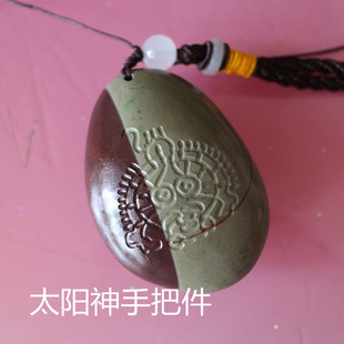 宁夏贺兰石手把件手握件中老年健身手玩件贺兰石原石太阳神手把件