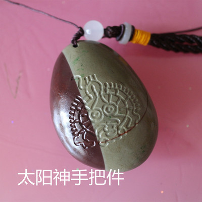 宁夏贺兰石手把件手握件中老年健身手玩件贺兰石原石太阳神手把件