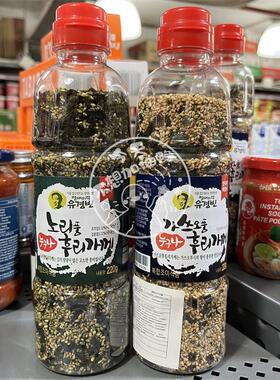 香港代购 韩国Yoo Kyung-bin手工鲣鱼味/原味芝麻海苔碎220g 拌饭