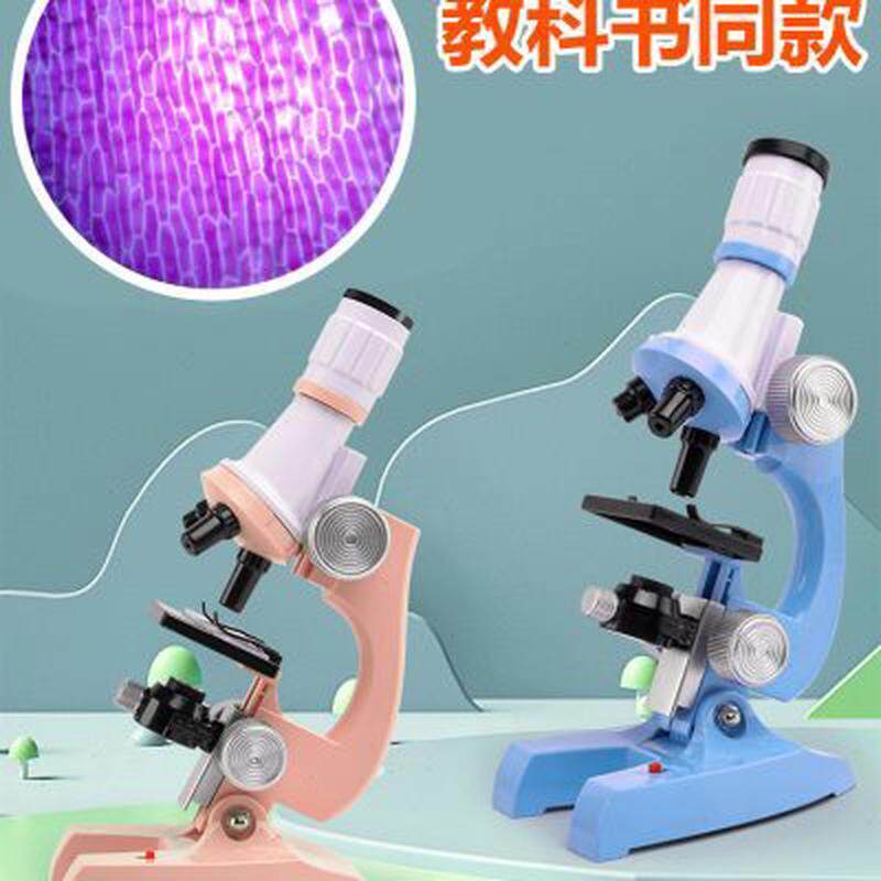 儿童男孩子玩具10女小学生11十岁12男生13奖品14开学
