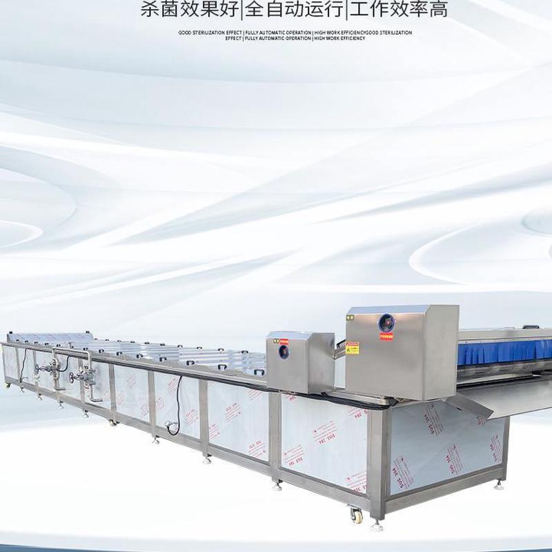 巴氏低温杀菌流水线泡椒鸡爪酱菜水浴灭菌设备豆角藕片漂烫机