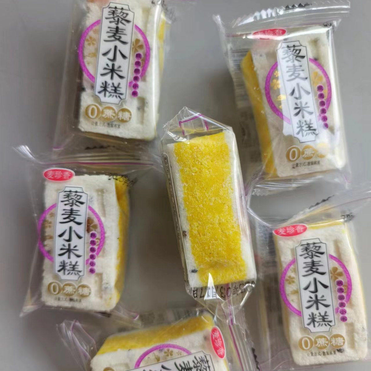 麦珍香黑米咸糕薏米桂花糕山药红枣八珍糕芡实糕独立包装休闲零食
