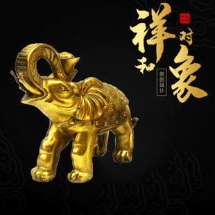 纯铜大象摆件一对招财开业礼品客厅玄关电视酒柜办公室吉祥装饰品