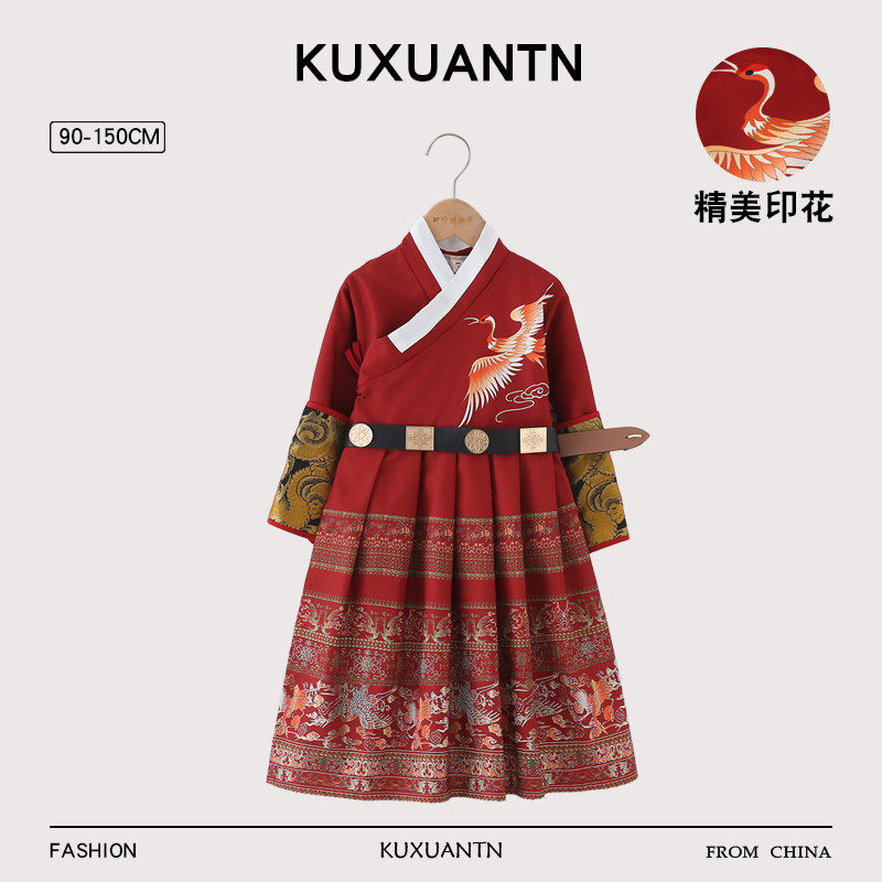 长袍男童春秋薄款古装儿童改良中国风国学,童装/婴儿装/亲子装,唐装,淘宝优惠券,粉丝福利购,淘宝优惠卷