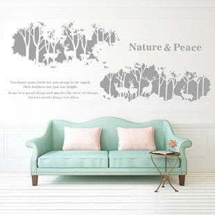 剪影森林客厅沙发电视背景墙贴卧室温馨树林鹿大型墙面装饰贴纸画