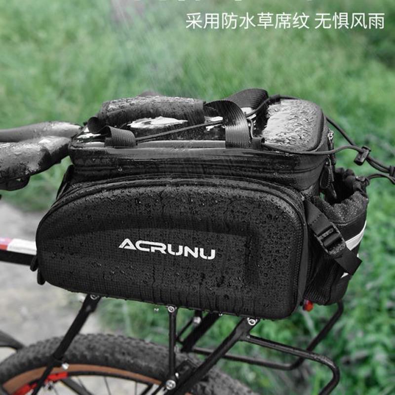 高档后自行车驮包后座包货架山地车骑行大容量尾包装备防水配件
