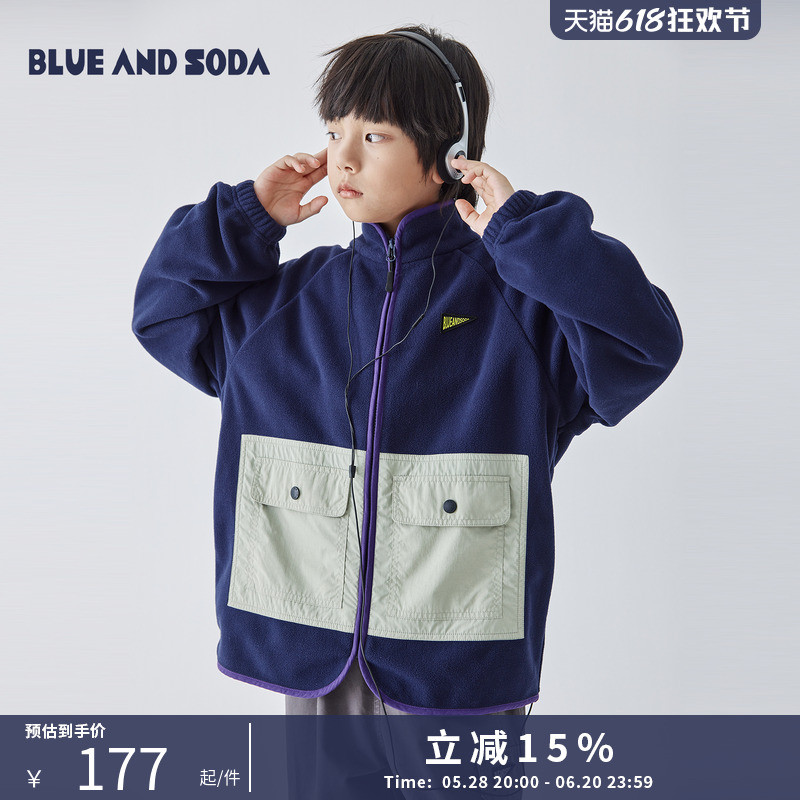 蓝汽水2025春季双面加厚摇粒绒男童拼色口袋拉链亲子装
