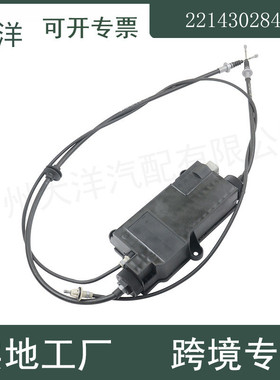 适用于07-14梅赛德斯奔驰S400驻车制动模块2214302849 2214302949