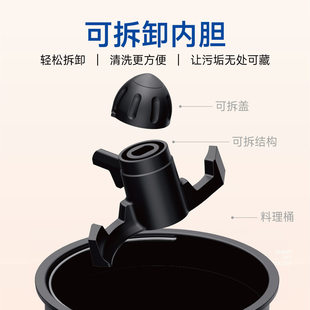 Fassner法思纳宠物料理机Pro可拆卸结构标准料理桶搞定宠物干湿粮