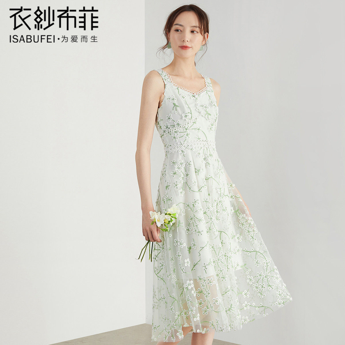 芷露 夏季新款重工甜美刺绣蕾丝裙裙森系碎花薄荷曼波
