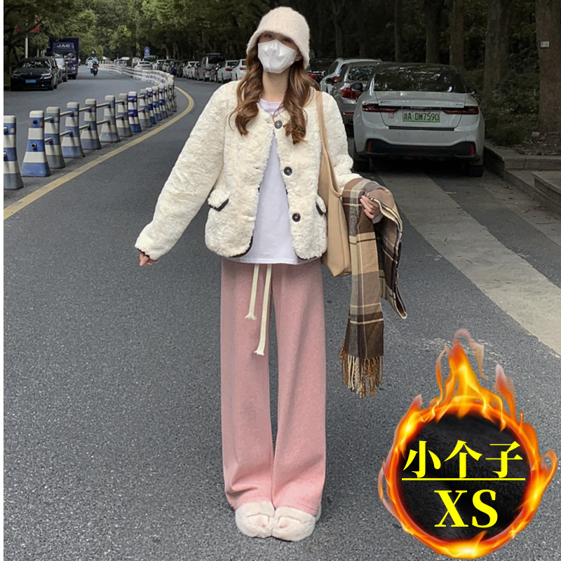 小个子抽绳条绒阔腿裤女加绒冬季150显高松紧腰粉色垂感xs