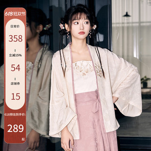 十三余小豆蔻儿[蔷薇雨]春季日常出街两片裙宋制