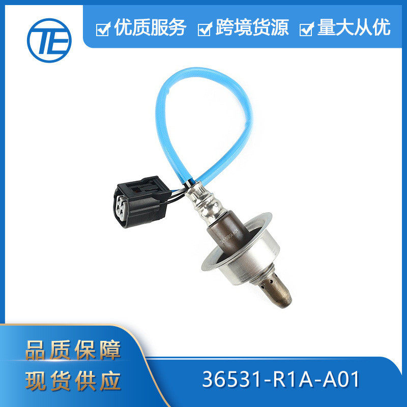 适用于12-16本田雅阁1.8L汽车配件36531-R1A-A01氧传感器234-9119