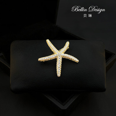高档时尚海星胸针气质别针固定高档配饰胸花3763