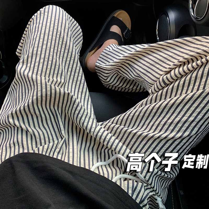 高个子175超长版竖条纹裤女夏季薄款休闲宽松慵懒直筒阔腿裤