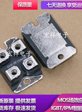 原装模块 E53NA50 STE30NA50 E30N50 36N50 E36N50A E38NB50