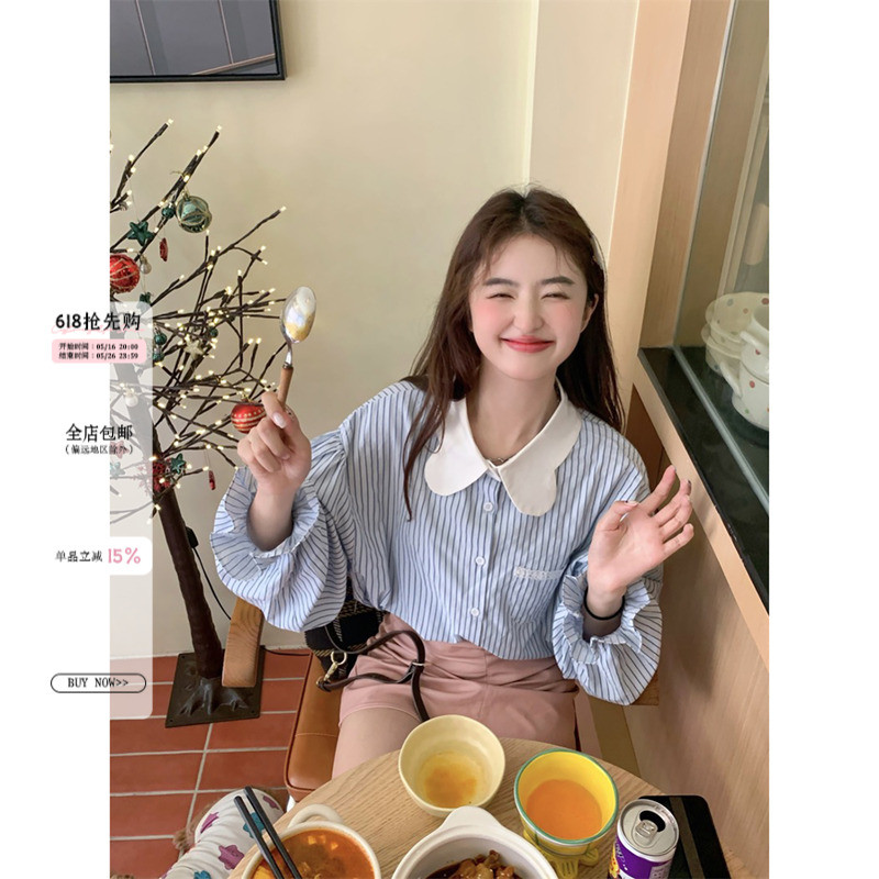 范雯雯 活力学院风 蓝色花瓣领条纹衬衫女夏季法式别致长袖