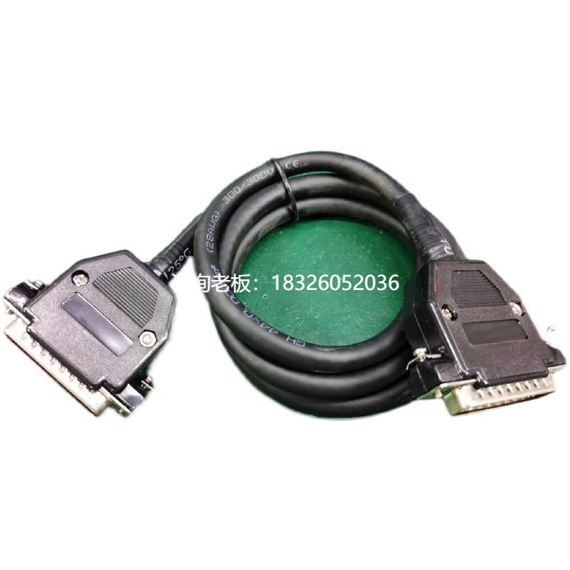 拍前询价工业级HDB44公对公/公对母连接线 DB44针对针孔3排数据线