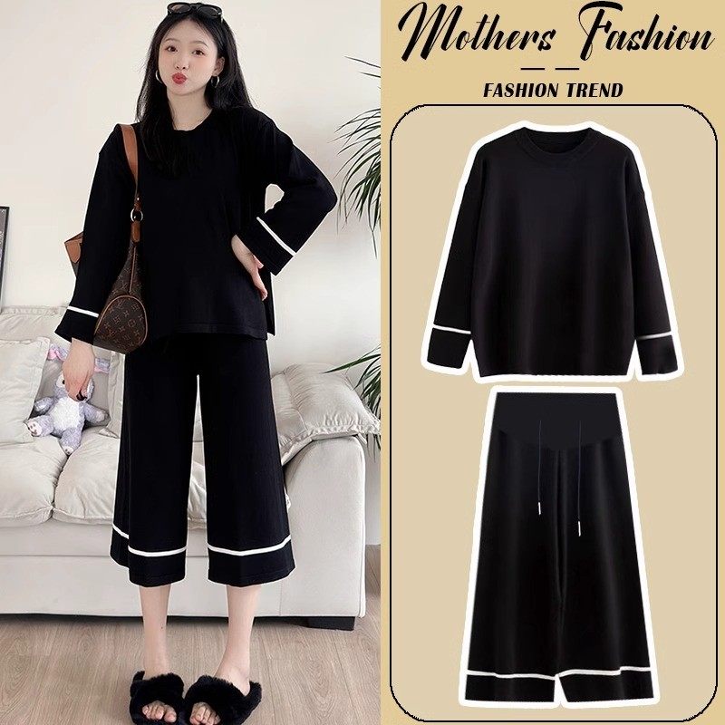 孕妇套装春秋2025新款时尚休闲撞色宽松长袖阔腿裤两件套,孕妇装/孕产妇用品/营养,连衣裙,淘宝优惠券,粉丝福利购,淘宝优惠卷
