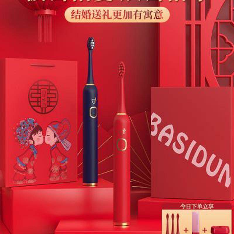 结婚礼物送新人新婚订婚新娘闺蜜实用的高级感婚礼姐妹儿高档礼品