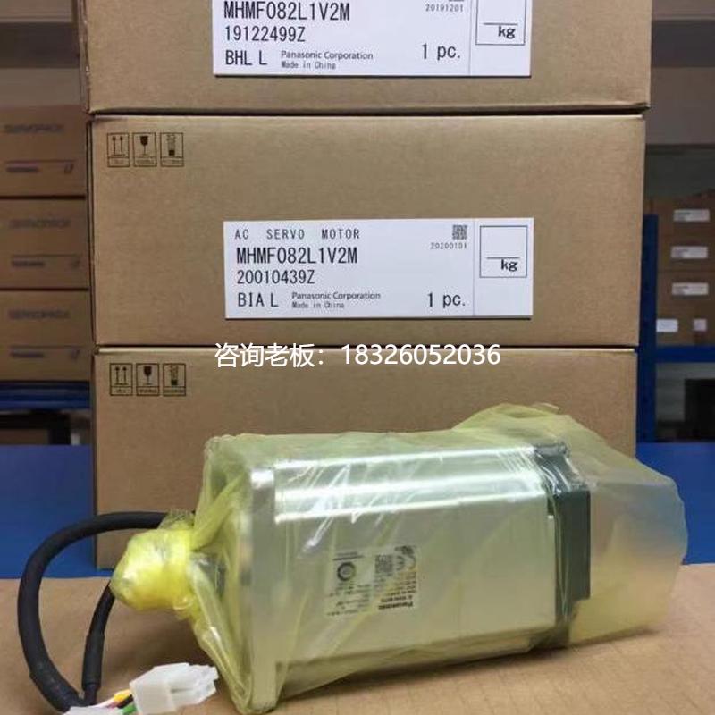 拍前询价原装MSDA013A1A MSDA023A1A MBDDT2210 MBDDT2210003驱动