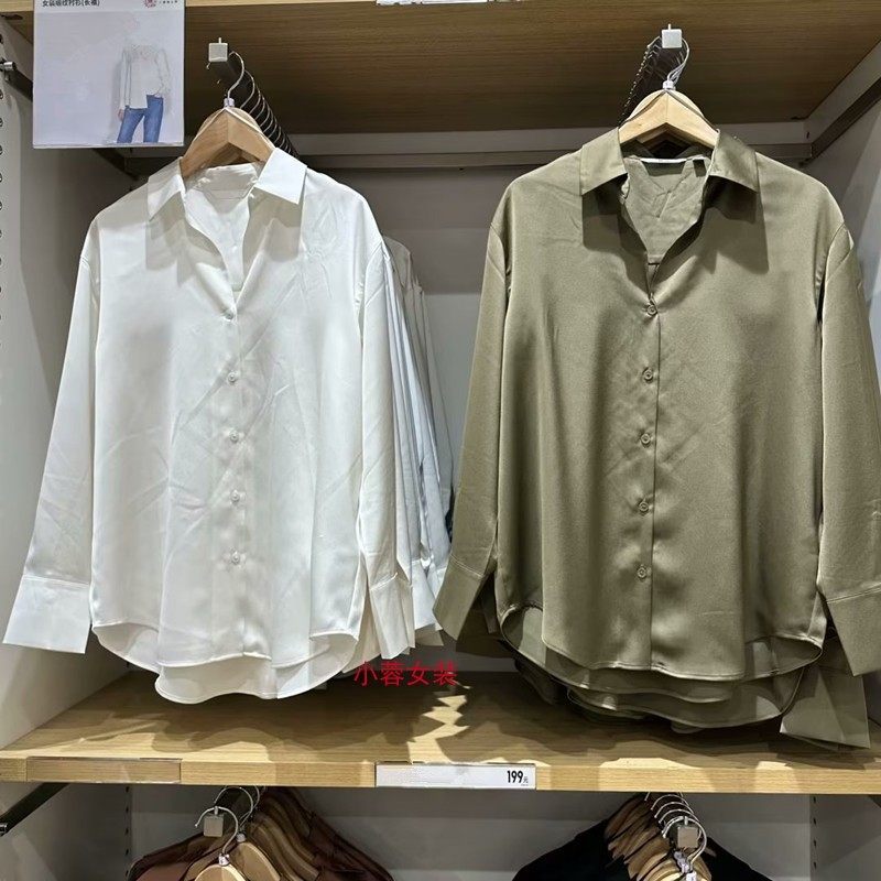 日单缎纹衬衫长袖衬衣休闲宽松垂感打底衫通勤面试461887,女装/女士精品,衬衫,淘宝优惠券,粉丝福利购,淘宝优惠卷