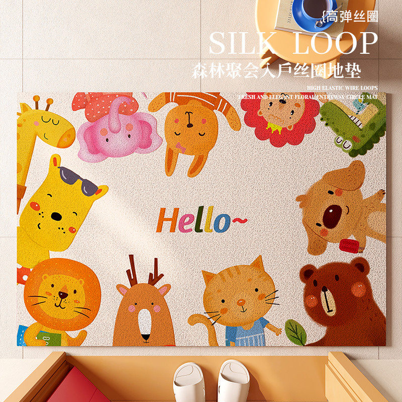 卡通玩偶入户门地垫丝圈门垫可裁剪除尘耐脏玄关地毯门外防滑脚垫,居家布艺,入户地垫,淘宝优惠券,粉丝福利购,淘宝优惠卷